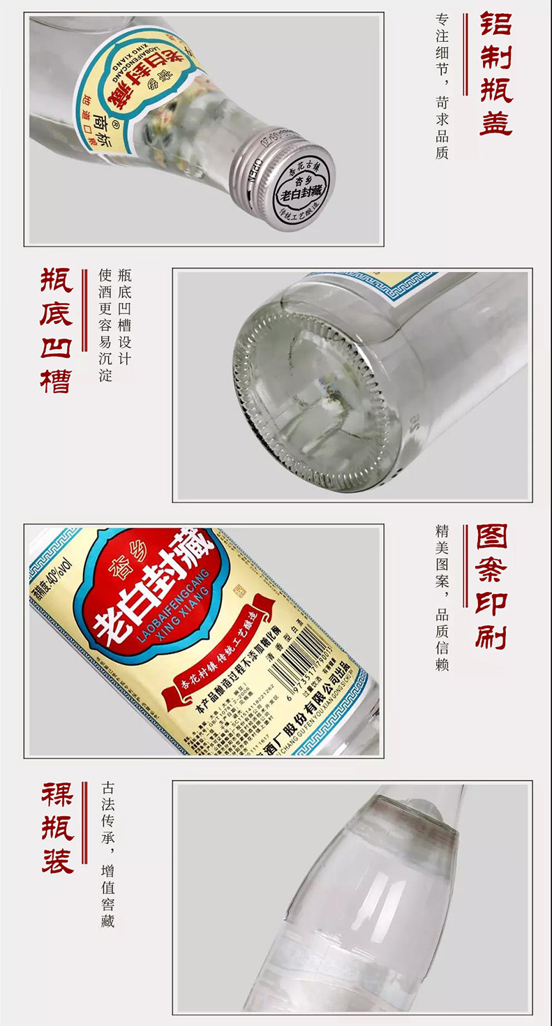 产品1.1.jpg